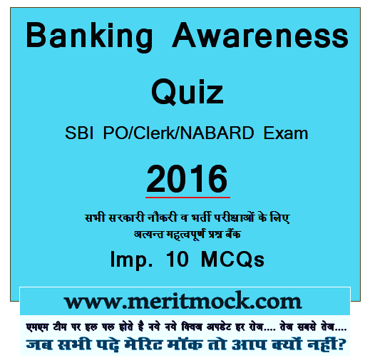 banking and financial awareness 2013 for ibps pdf free